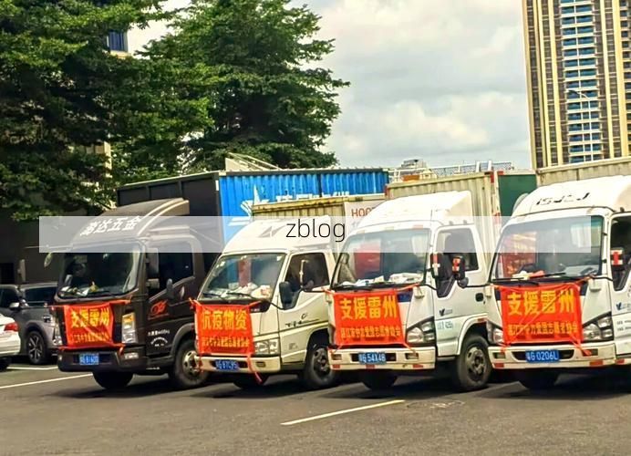 31省区市新增12例本土确诊，雷州疫情最新消息_90438