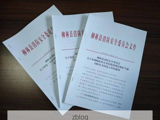 柳林县新增1例无症状感染者  柳林县疫情防控最新通报_54013