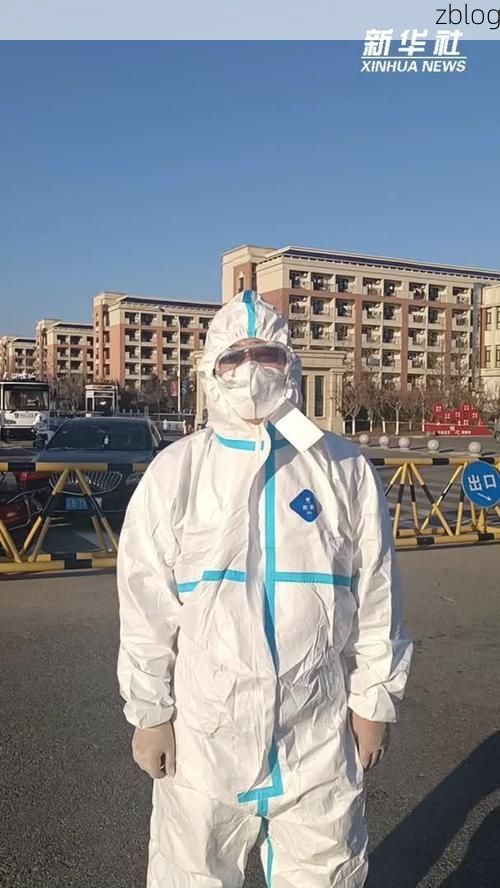 2022年11月25日辽宁义县新增确诊病例情况