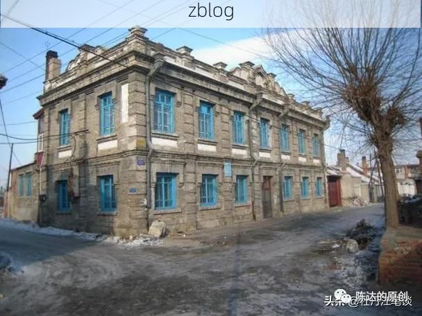 依兰县零感染记录：松花江畔的防疫地理屏障_20663