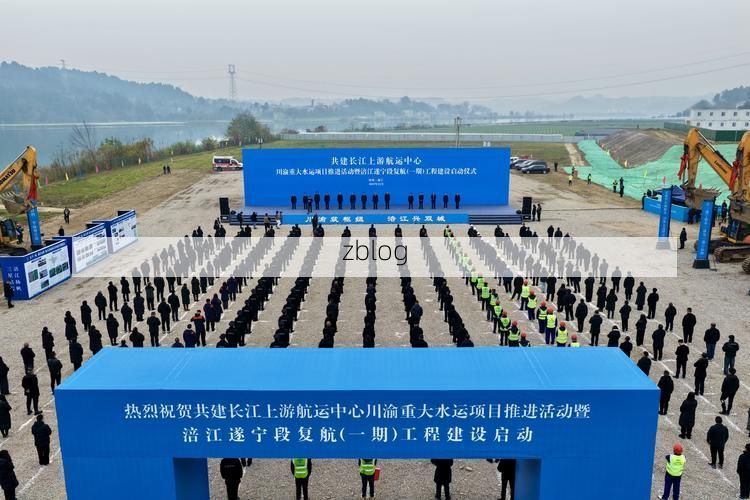 长江北岸的防疫样本：仪征如何筑牢交通枢纽的零感染防线？