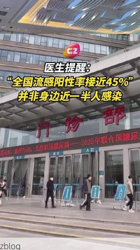 射阳新增1例无症状感染者  射阳疫情防控最新通报_98846