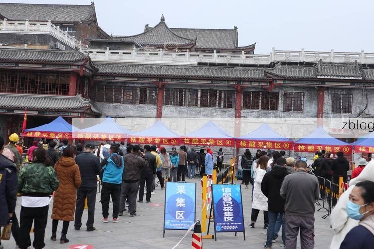 2022年1月5日伊川县新增确诊病例情况