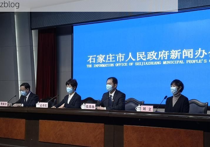 海兴县新增1例无症状感染者  海兴县疫情防控最新通报