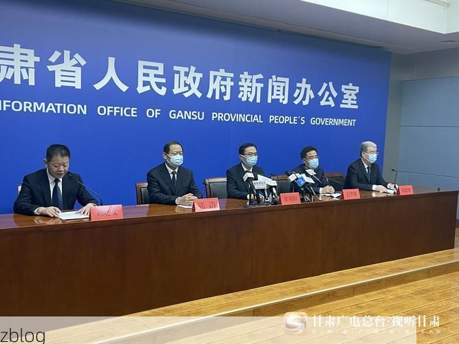 2022年3月18日古丈新增确诊病例情况_53248