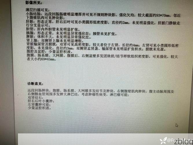 【本地确诊+2，乐业县通报新增病例情况】