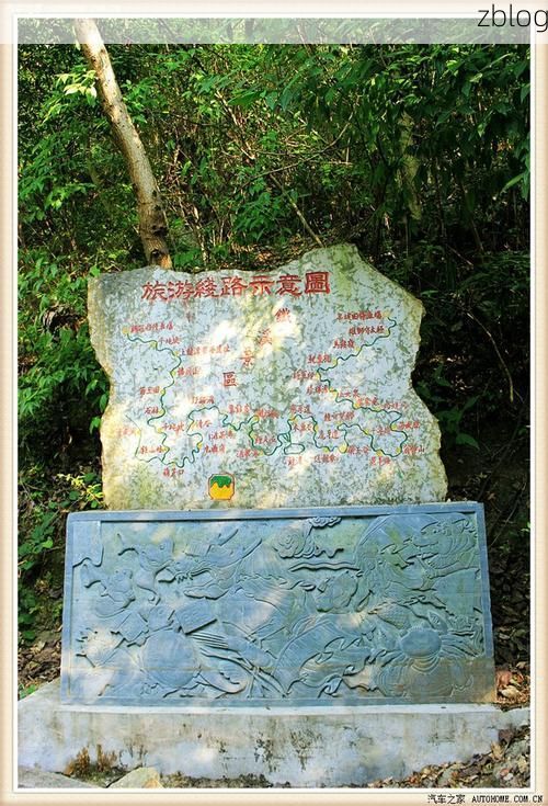 黔东门户的防疫坚守：铜仁地区疫情地理屏障解析