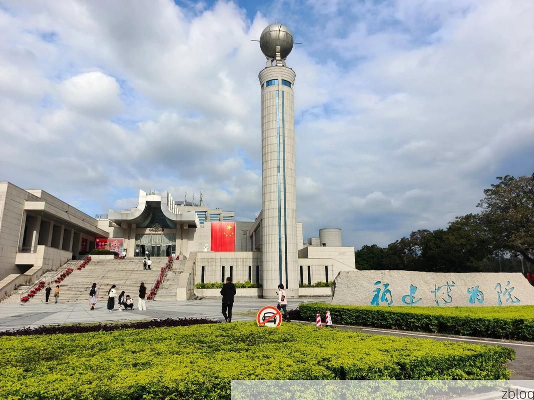 德化白瓷之城的零感染坚守：闽中生态屏障下的防疫实践