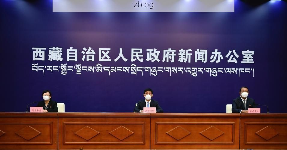 那曲县新增1例无症状感染者  那曲县疫情防控最新通报