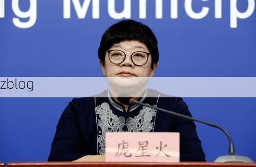 周宁县新增1例无症状感染者  周宁县疫情防控最新通报_4249