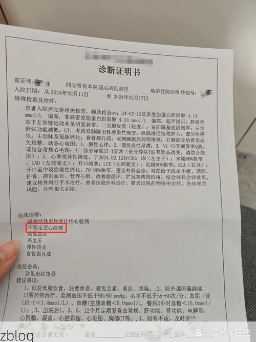 2022年8月12日拉萨新增确诊病例情况_61470