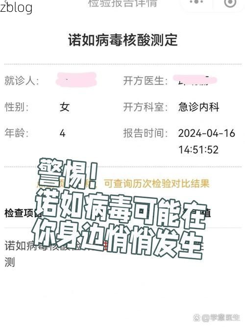 【紫金县新增1例无症状感染者  紫金县疫情防控最新通报_44426】