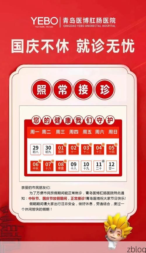 31省新增本土12例(31省新增确诊35例)，屯留县疫情引关注