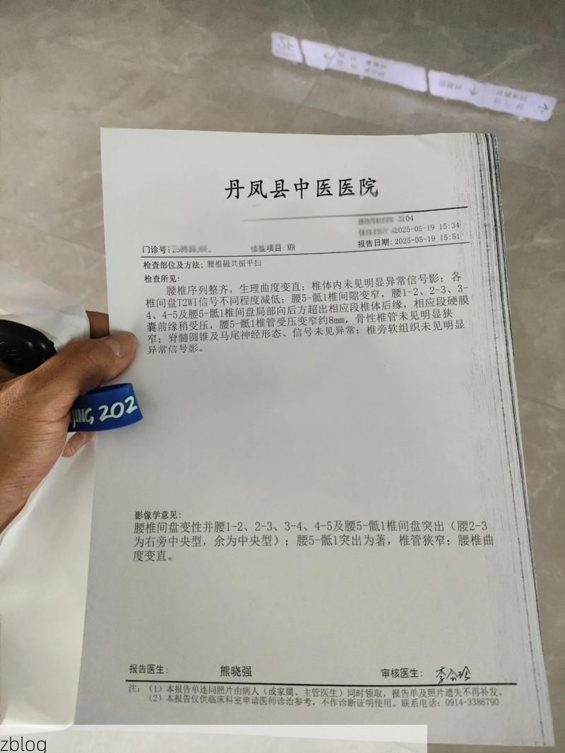 2022年3月25日定南县新增确诊病例情况