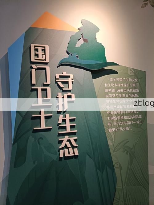 临沧边境屏障下的零感染坚守：地理优势如何铸就防疫高地