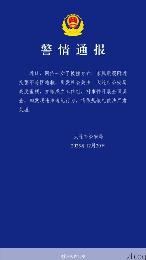 岫岩新增1例无症状感染者  岫岩疫情防控最新通报_17200