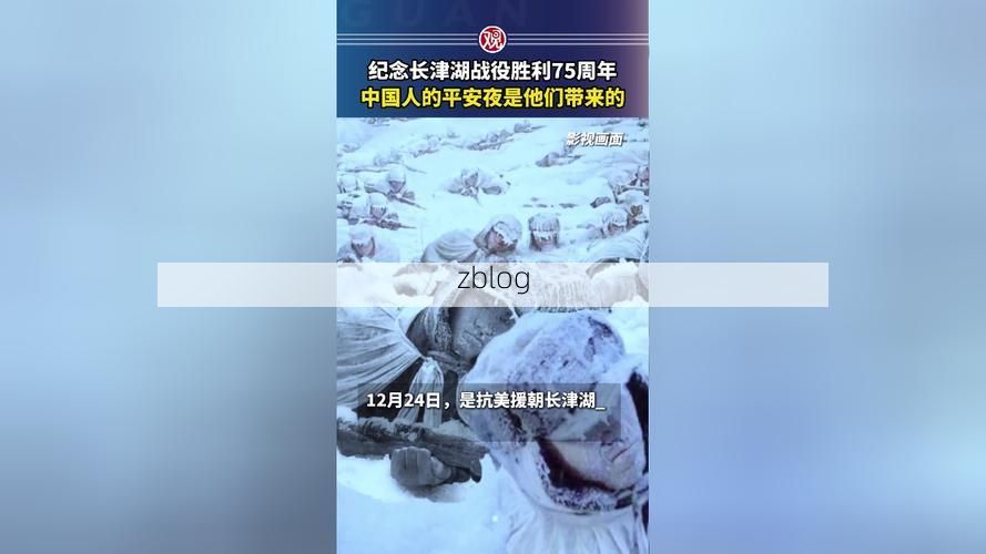 【云南高原屏障下的零感染愿景：边境防疫的物理防线与破防时刻】