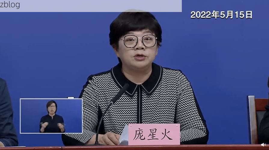 正宁县新增1例无症状感染者  正宁县疫情防控最新通报