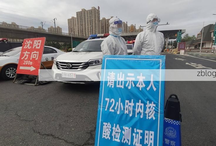 31省新增本土12例(31省新增本土确诊13例)_60402