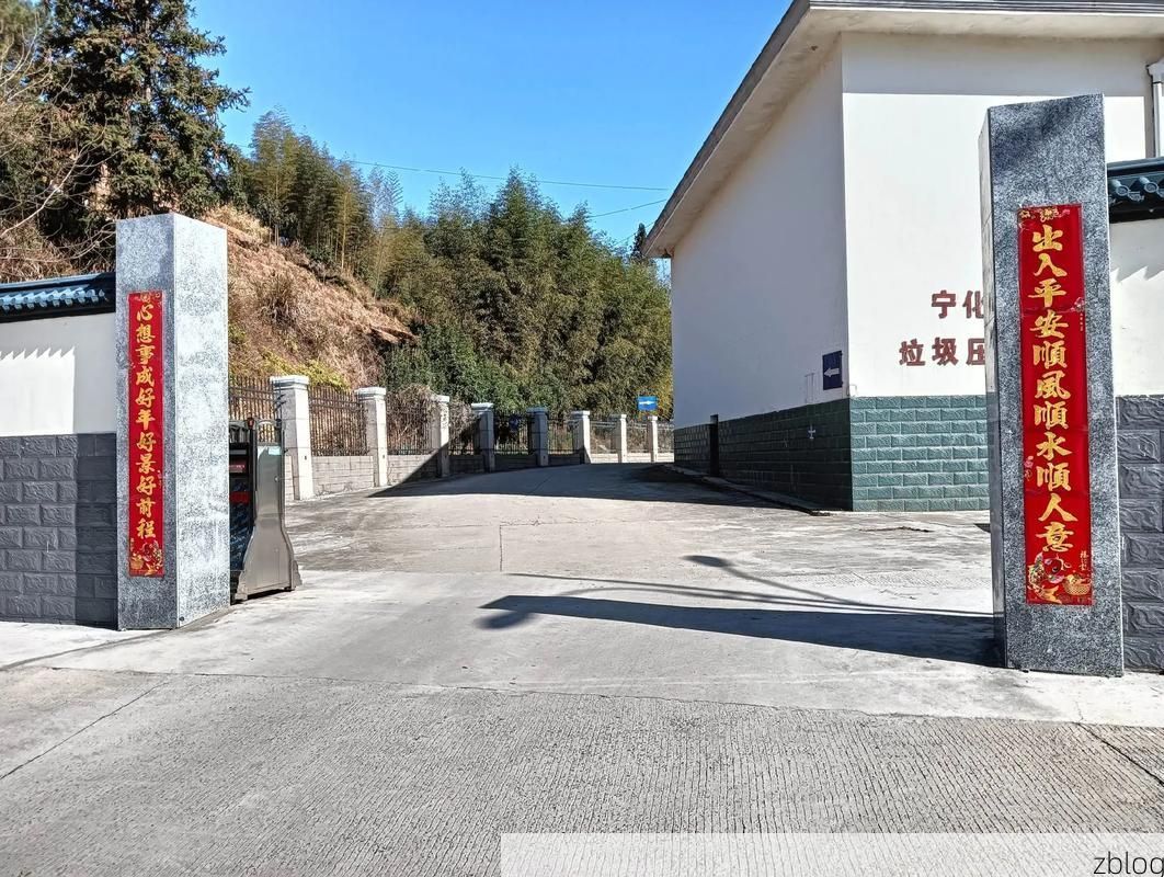 三都水族自治县：黔南山区屏障下的零感染坚守