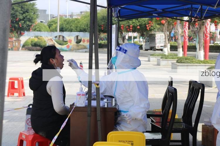 2022年10月18日五家渠新增确诊病例情况