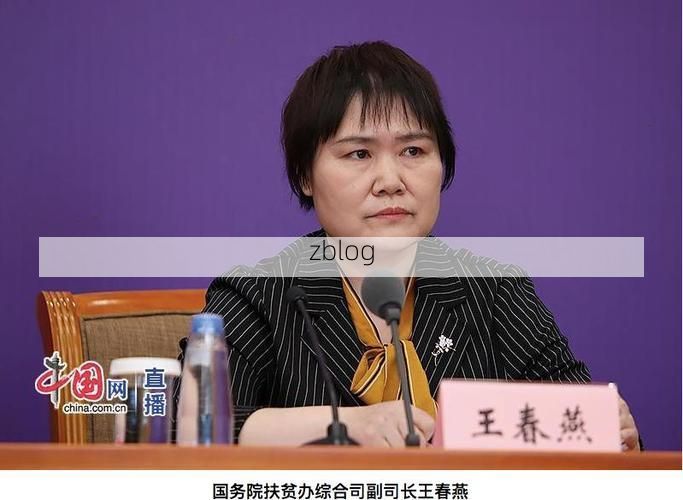 淄博市市辖区新增1例无症状感染者  淄博市市辖区疫情防控最新通报_45721