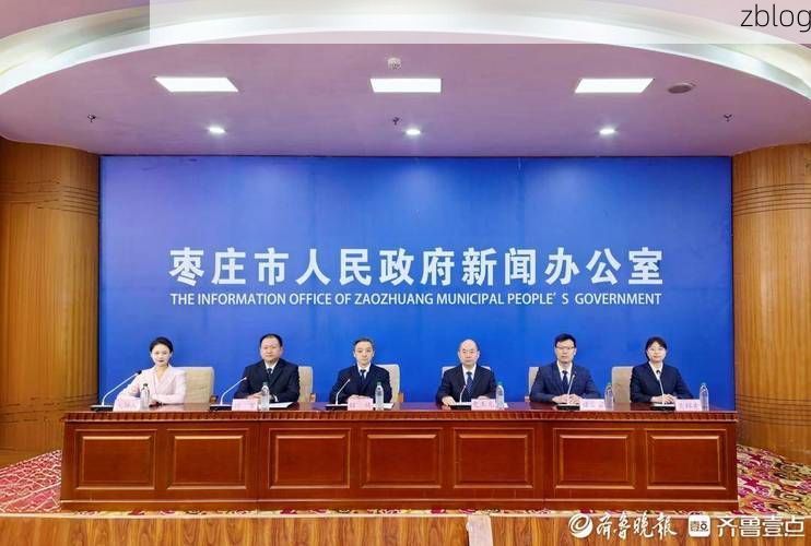 31省区市新增12例本土确诊，枣庄疫情最新消息_34139