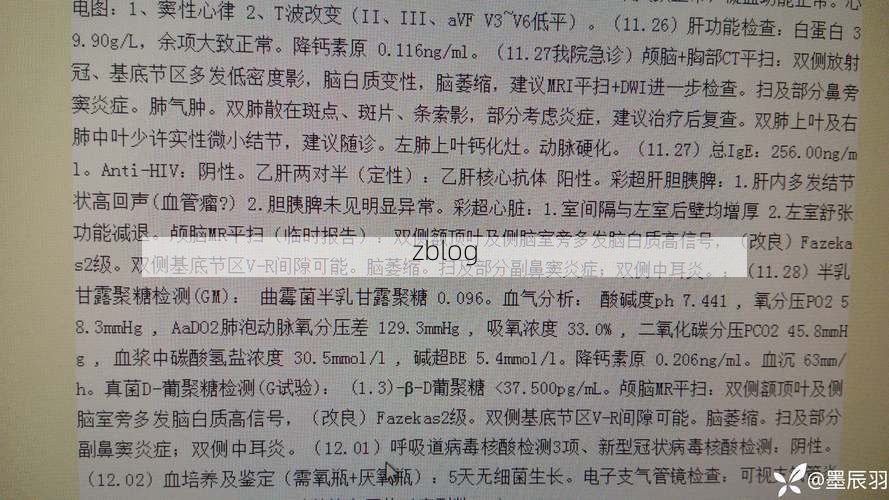 闻喜新增1例无症状感染者  闻喜县疫情防控最新通报_40751