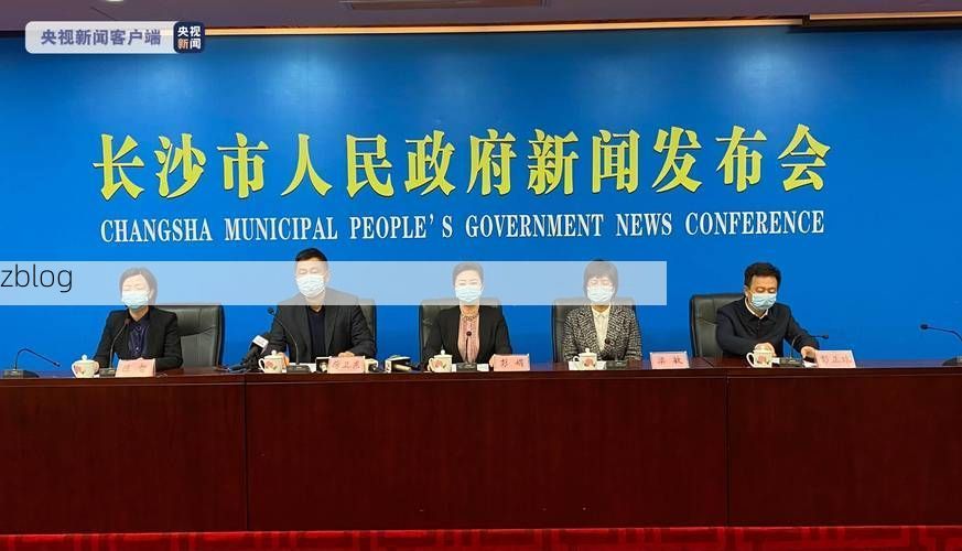 雷波新增1例无症状感染者  雷波县疫情防控最新通报_69937