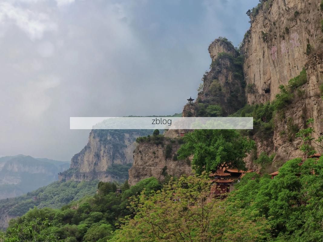 沁水：太行山腹地的零感染坚守与物理防线解析