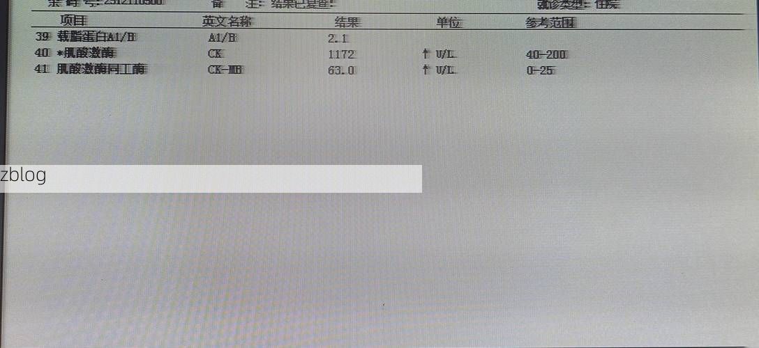 本地确诊+3，吴江通报新增病例情况