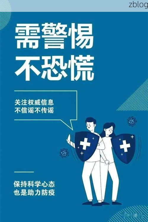 武陵区新增1例无症状感染者  武陵区疫情防控最新通报_63123