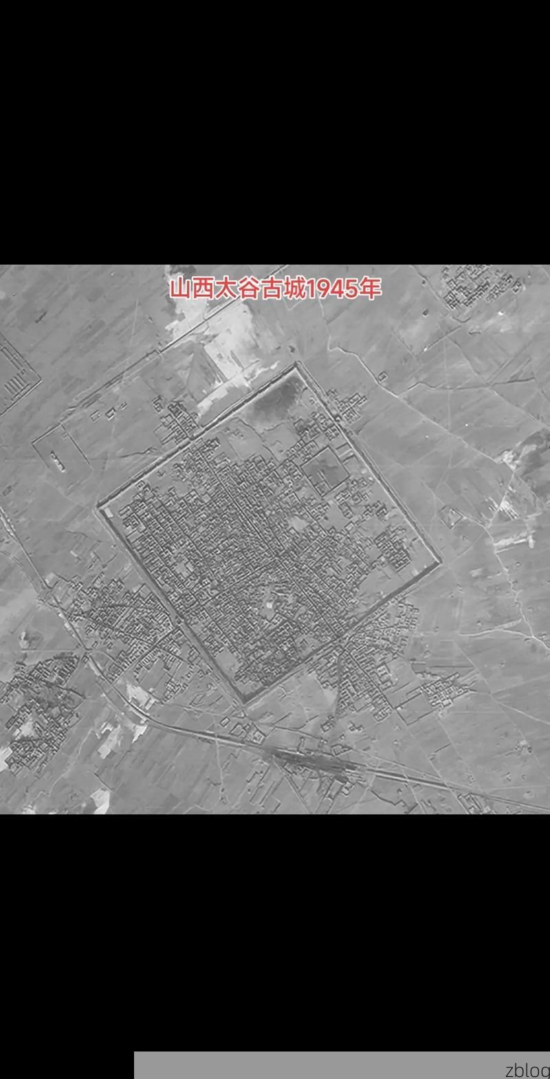 太谷疫情观察：晋中平原腹地的防控样本