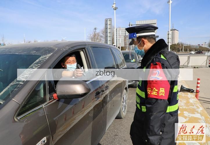 庆阳新增1例无症状感染者  庆阳市疫情防控最新通报_96647