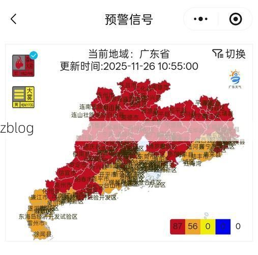 31省区市新增12例本土确诊，台江疫情最新消息_95614