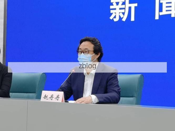 【上虞新增1例无症状感染者  上虞疫情防控最新通报_87562】