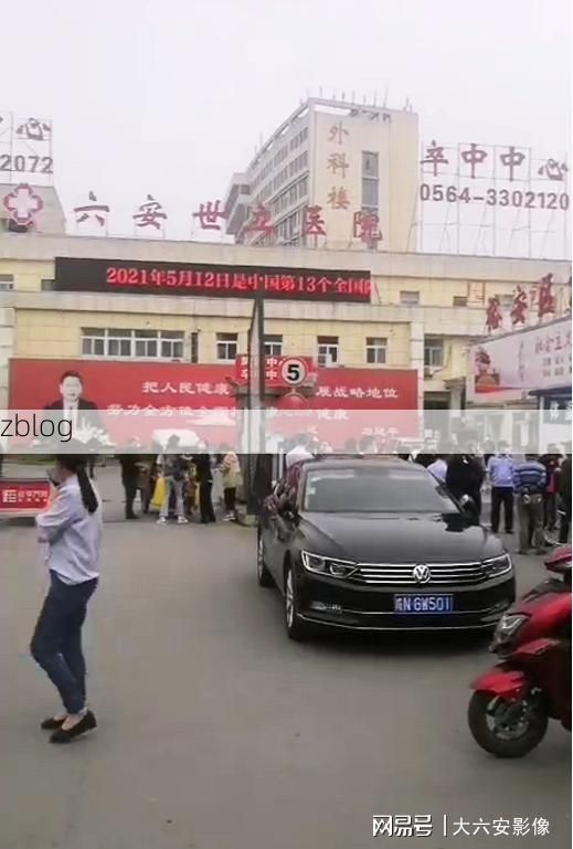 临颍县新增1例无症状感染者  临颍县疫情防控最新通报_18113