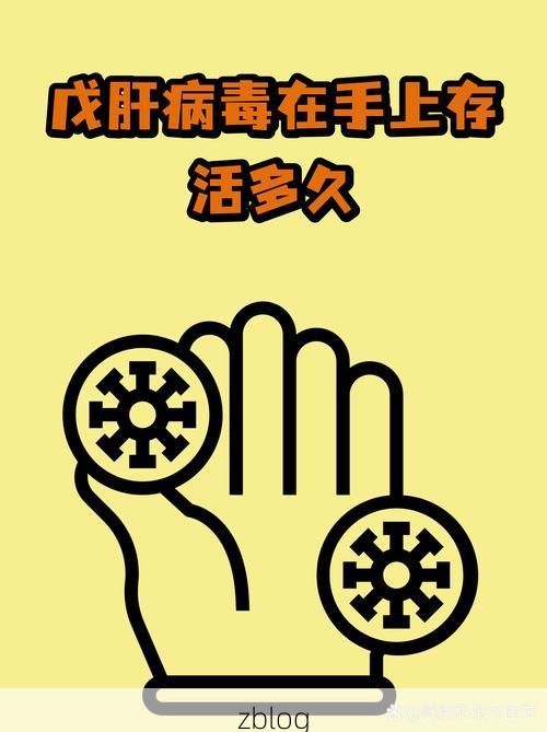 【淮阳：平原农区防疫网络中的隐匿传播链解析】