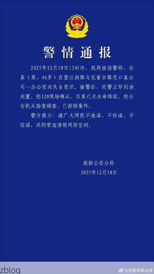 南京市市辖区新增1例无症状感染者  南京市市辖区疫情防控最新通报_26026