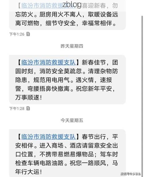 【临汾新增1例无症状感染者  临汾市疫情防控最新通报_56826】