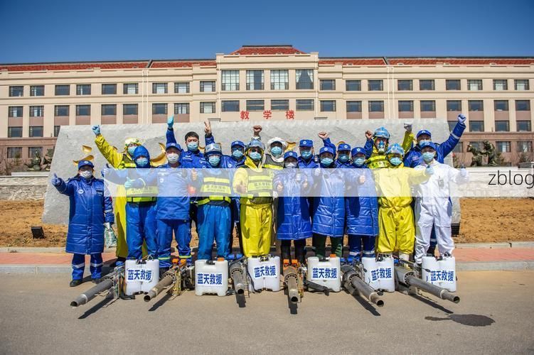 【31省区市新增12例本土确诊，庄河疫情最新消息_75585】