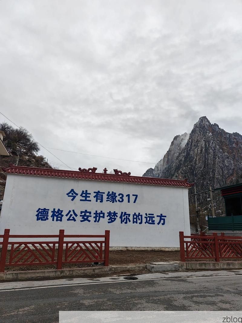 汪清县：边境线上的防疫坚守与地理屏障下的零感染愿景