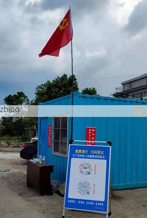 团风临江而守：一座鄂东小城的疫情地理防线