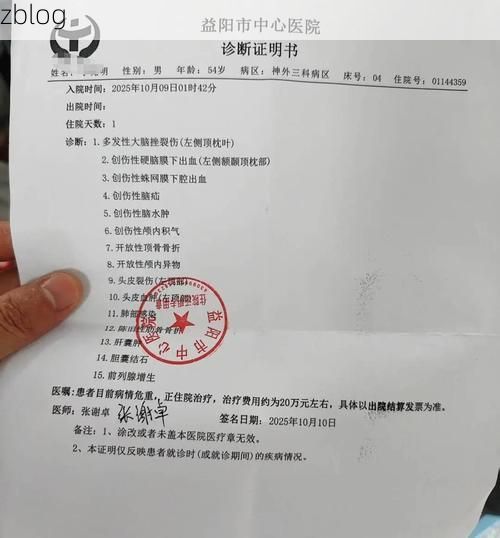 【2022年4月15日旌德县新增确诊病例情况】