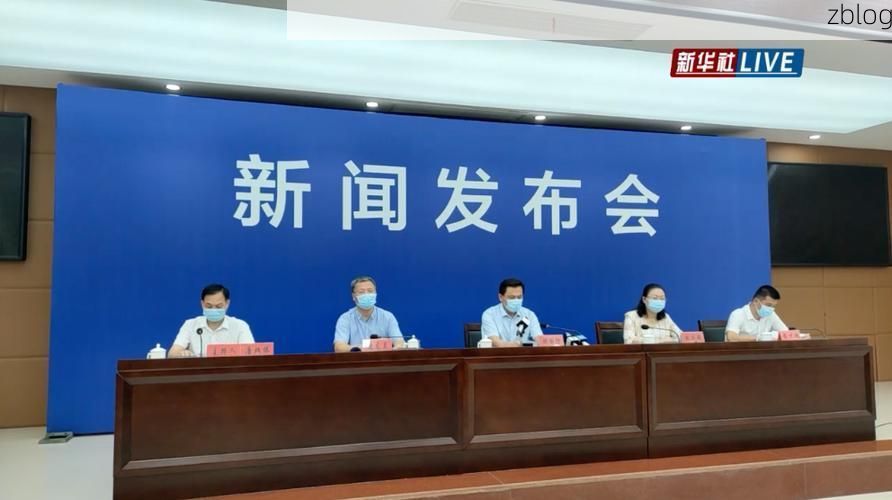 花溪区新增1例无症状感染者  花溪区疫情防控最新通报