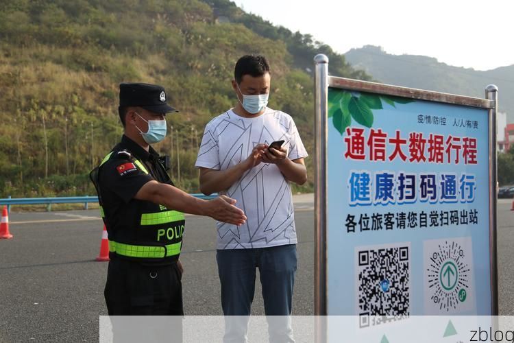 汉江屏障下的防疫坚守：襄樊交通枢纽的疫情压力测试