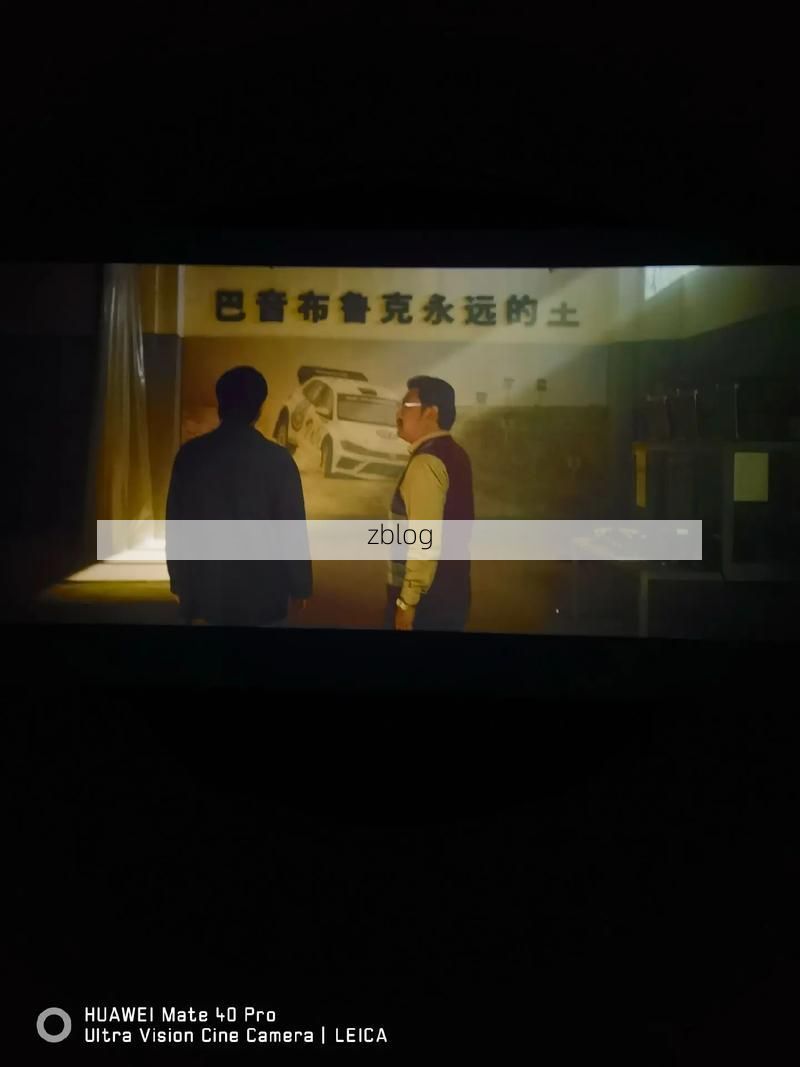 【和布克赛尔:草原深处的零感染坚守】