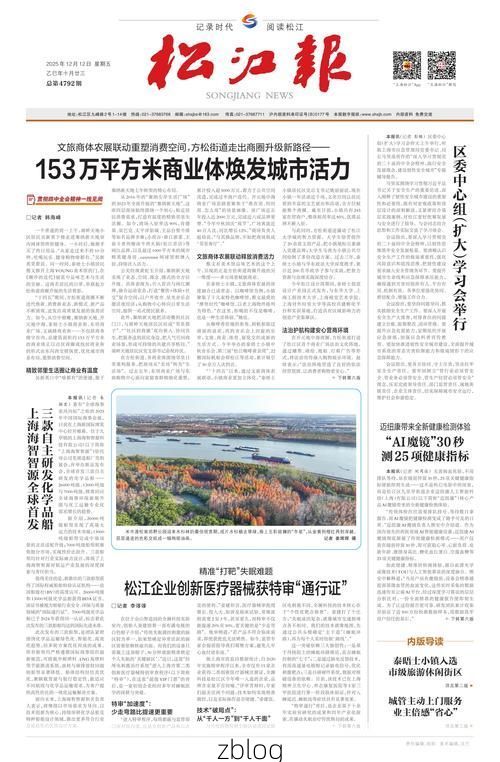 31省新增本土12例(31省新增本土5例)，芝罘区成焦点