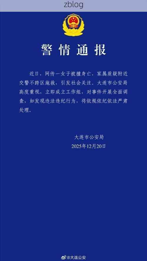 奇台县新增1例无症状感染者  奇台县疫情防控最新通报