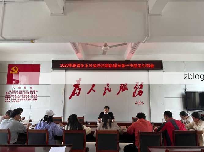 乐业新增1例无症状感染者  乐业县疫情防控最新通报_79839